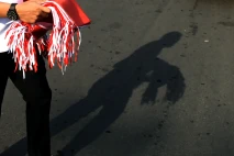 Potret Gerakan Pembagian...