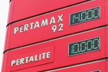 Pertamax Naik jadi Rp...