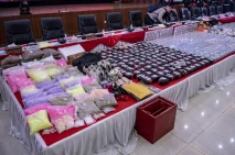 Pengungkapan Jaringan...
