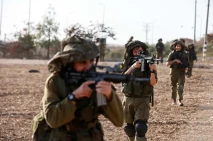 Makin Beringas, Israel...