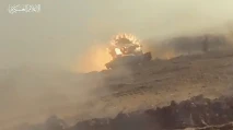 Gaza Bangkit! Begini...