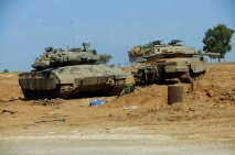 Tank Merkava Israel,...