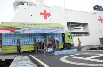Kapal Rumah Sakit TNI...
