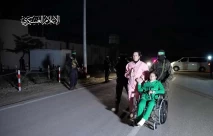 Akrab dan Bersahabat,...