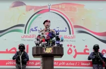 Rudal AL Houthi Yaman...