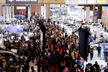 Pameran Otomotif IIMS...
