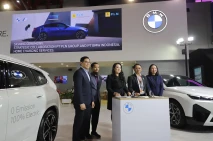 Kolaborasi BMW, PLN...