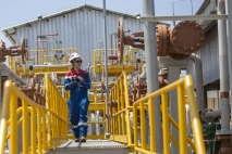 Pertamina EP Jatibarang...