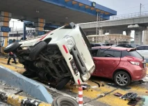 Mengerikan, Begini Penampakan...