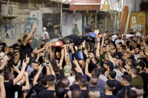 Pemakaman Pejuang Palestina...