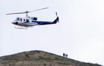 Penampakan Helikopter...
