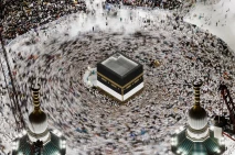 Suasana Jamaah Haji...