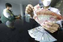 Nilai Tukar Rupiah Menguat