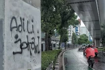 Coretan Dinding Adili...