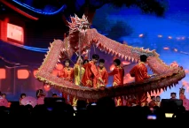 Pertunjukan Teater Bertajuk...