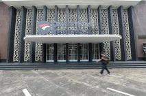 Potret Gedung BPI Danantara...