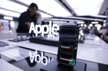 iPhone 17 Resmi Hadir...