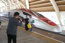 Pemerintah dan China...