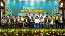 BPKH-MUI Sinergi: Dai...