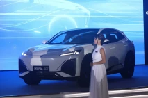 Changan Automobile Resmi...