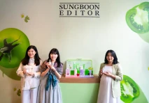 Sungboon Editor Resmi...
