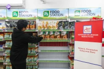 Putar Ekonomi Lokal,...