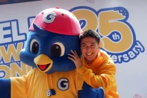 Gery Rayakan 25 Tahun,...