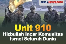 Unit 910 Hizbullah Incar...