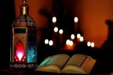 Zikir dan Doa di Bulan...