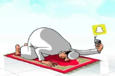 5 Perkara yang Dapat...
