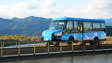 Jepang Luncurkan Mobil...