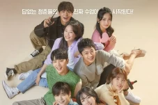 Poster 8 Karakter Rookie...