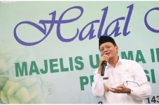 Gubernur Banten Cabut...
