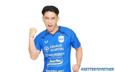 PSIS Datangkan Bek Kiri...