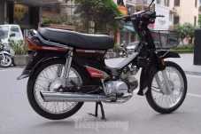 Bikin Kaget, Honda Astrea...
