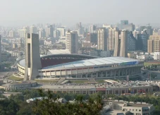 Stadion Yellow Dragon...