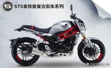 Jiplak Ducati Monster,...