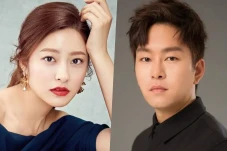 Park Se Young dan Kwak...