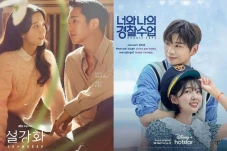 Deretan Drama Korea...
