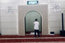 Bolehkah Sholat Tahiyatul...