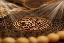 Andai Al-Quran Diturunkan...