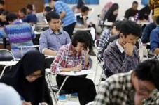 Mahasiswa Wajib Tahu,...