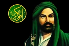 Pra-Islam, Kisah Abu...