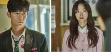 Park Solomon dan Lee...
