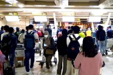 Pergerakan Penumpang...