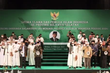 Ijtima Ulama dan Pemuda...