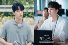 Nam Joo Hyuk dan Song...