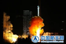 China Beberkan Fakta...