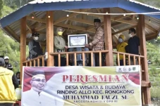 Indah Undang Investor...