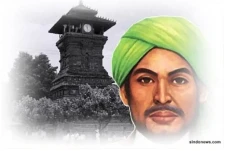 Sembuhkan Wabah Penyakit...